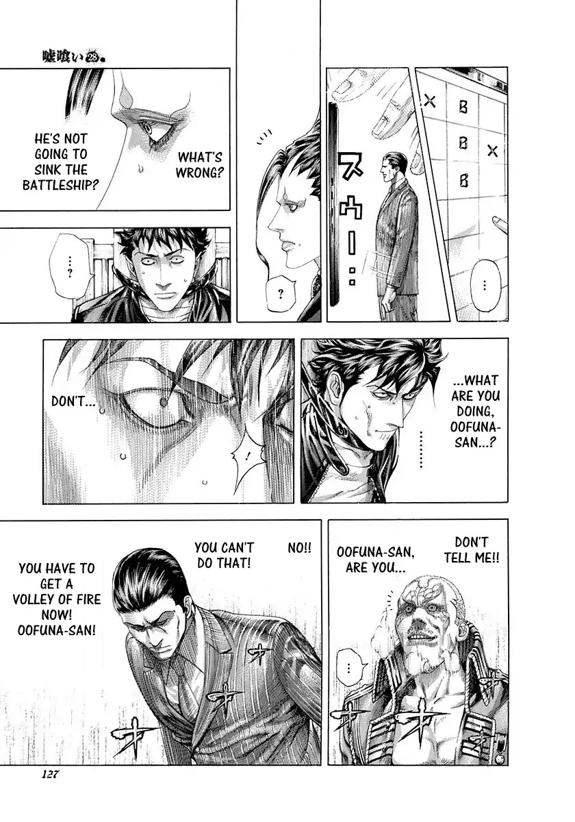 Usogui chapter 302 page 11