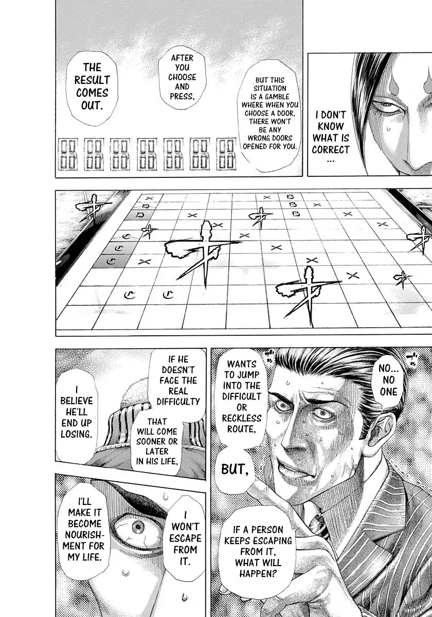 Usogui chapter 302 page 16