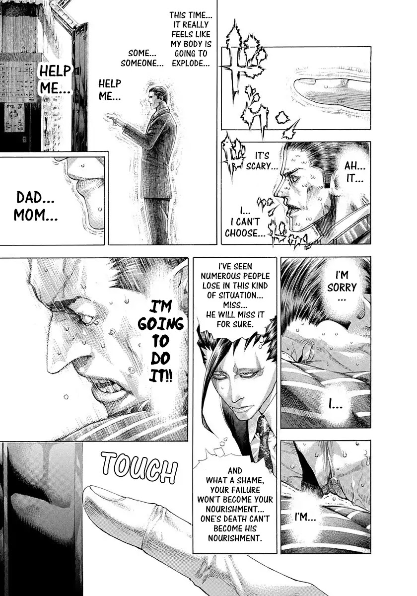 Usogui chapter 302 page 17