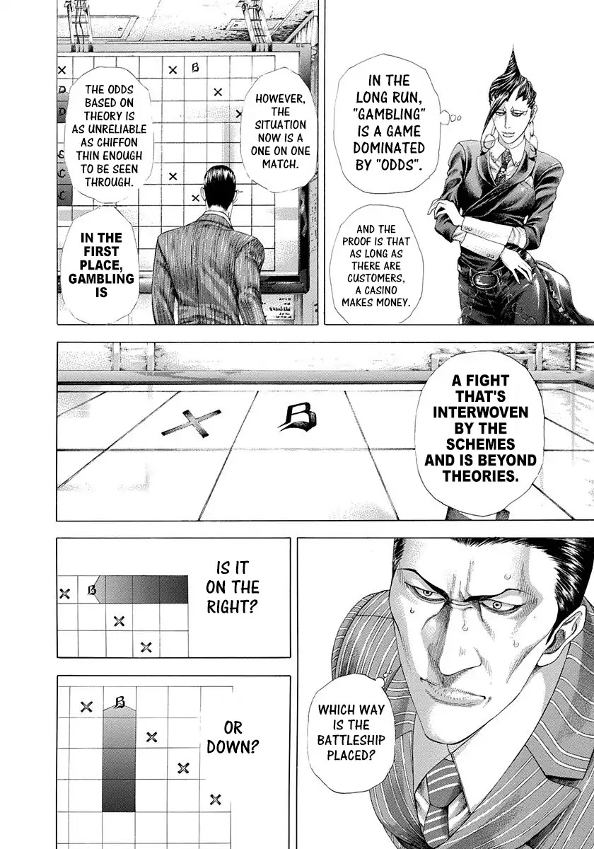 Usogui chapter 302 page 4