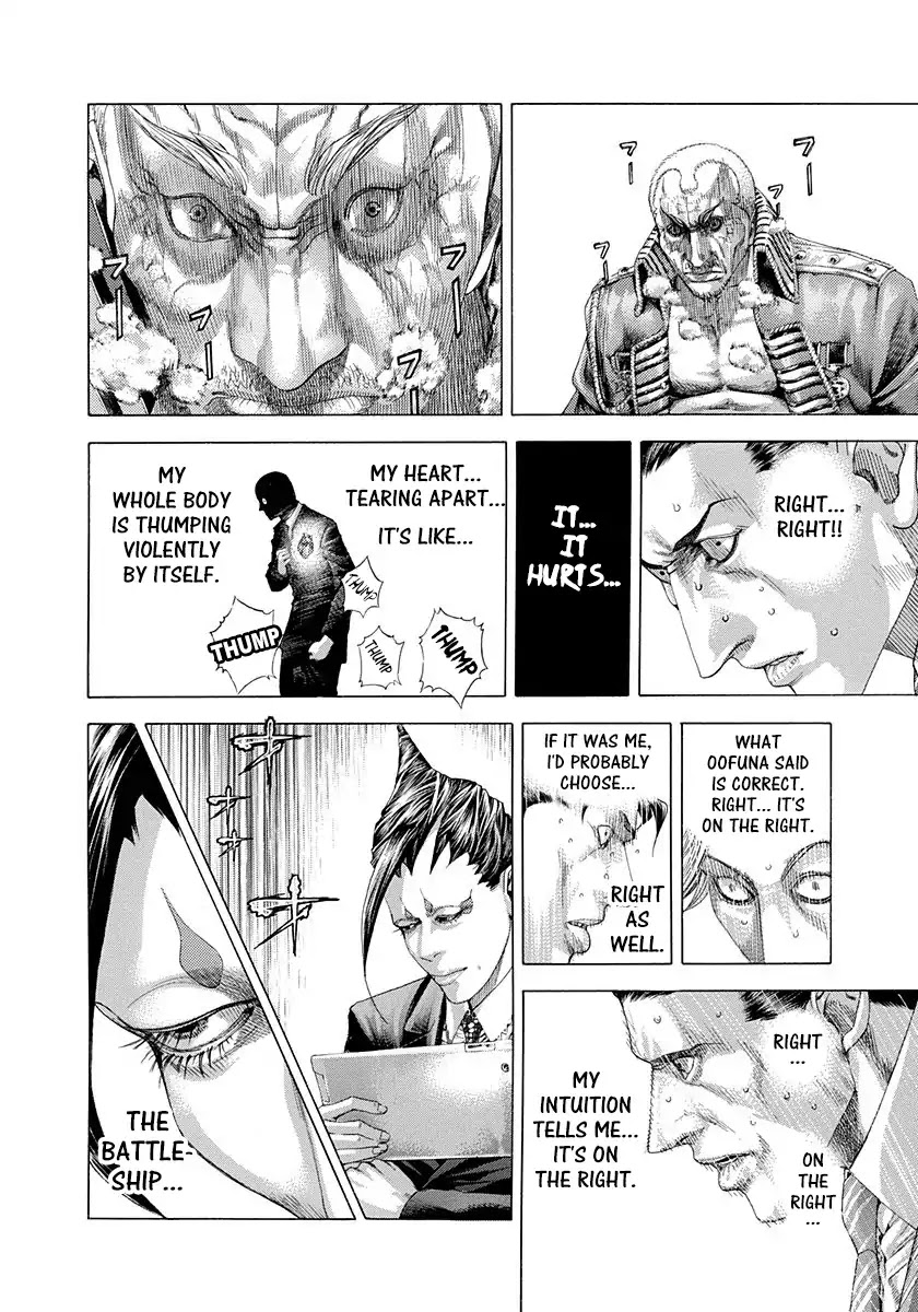 Usogui chapter 302 page 6