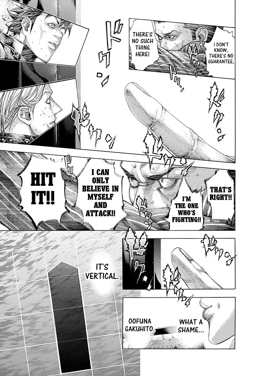 Usogui chapter 302 page 7