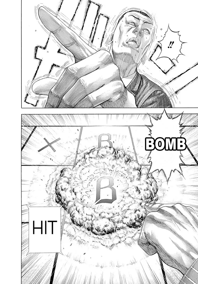 Usogui chapter 302 page 8