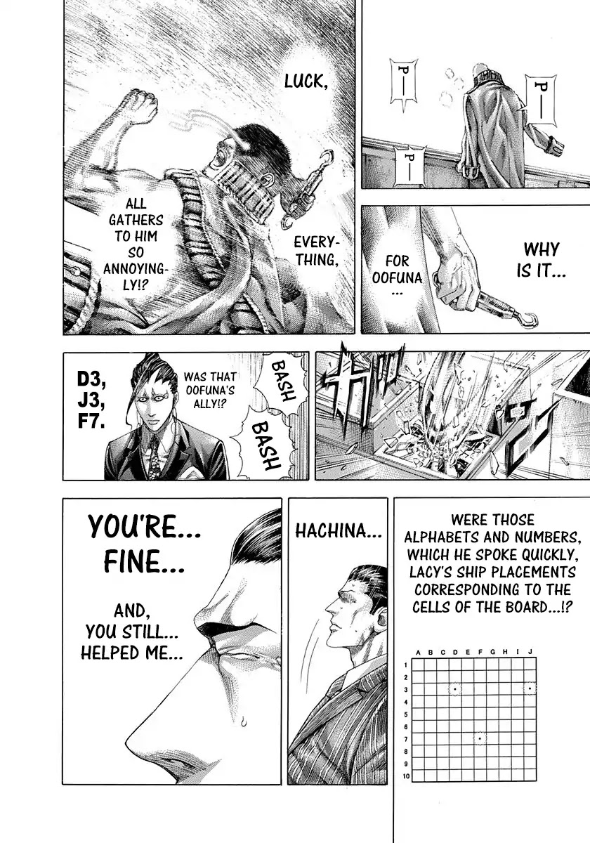 Usogui chapter 303 page 10