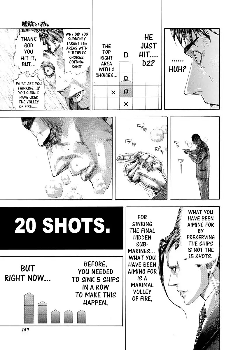 Usogui chapter 303 page 15