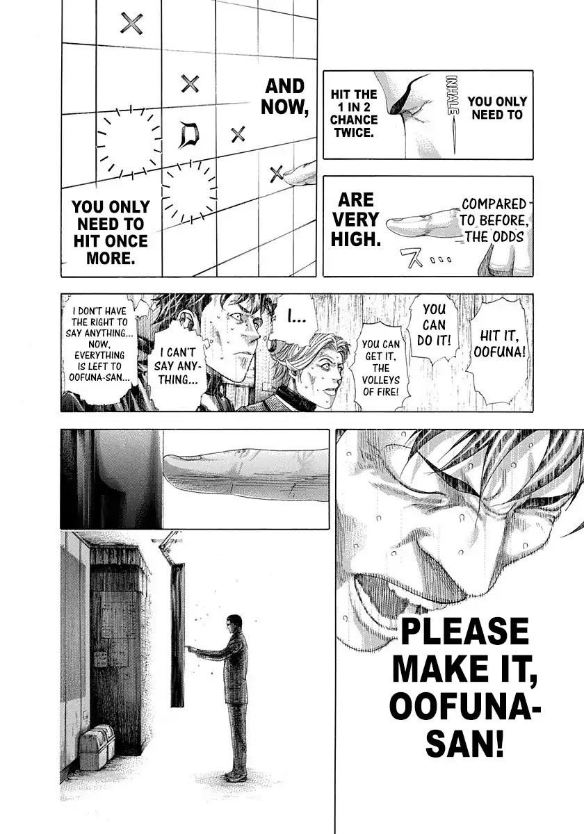 Usogui chapter 303 page 16