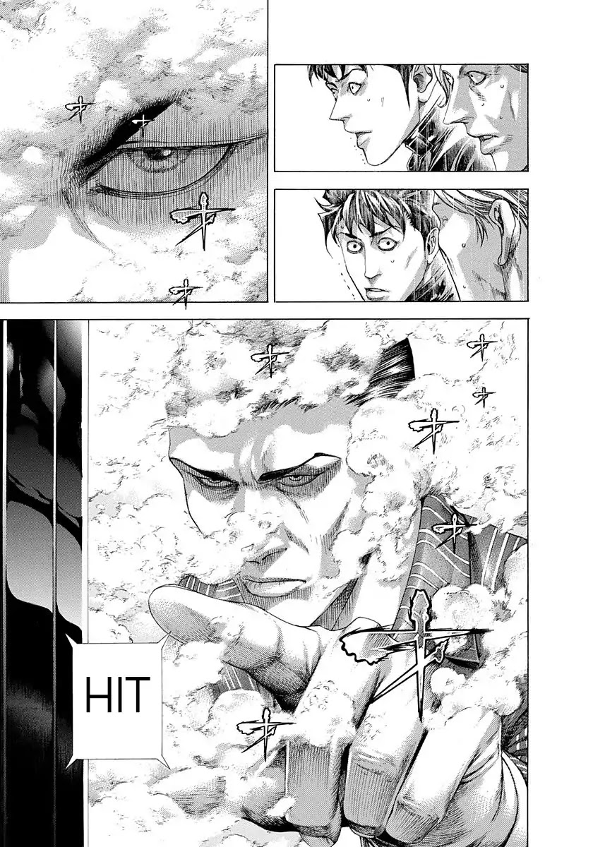 Usogui chapter 303 page 17