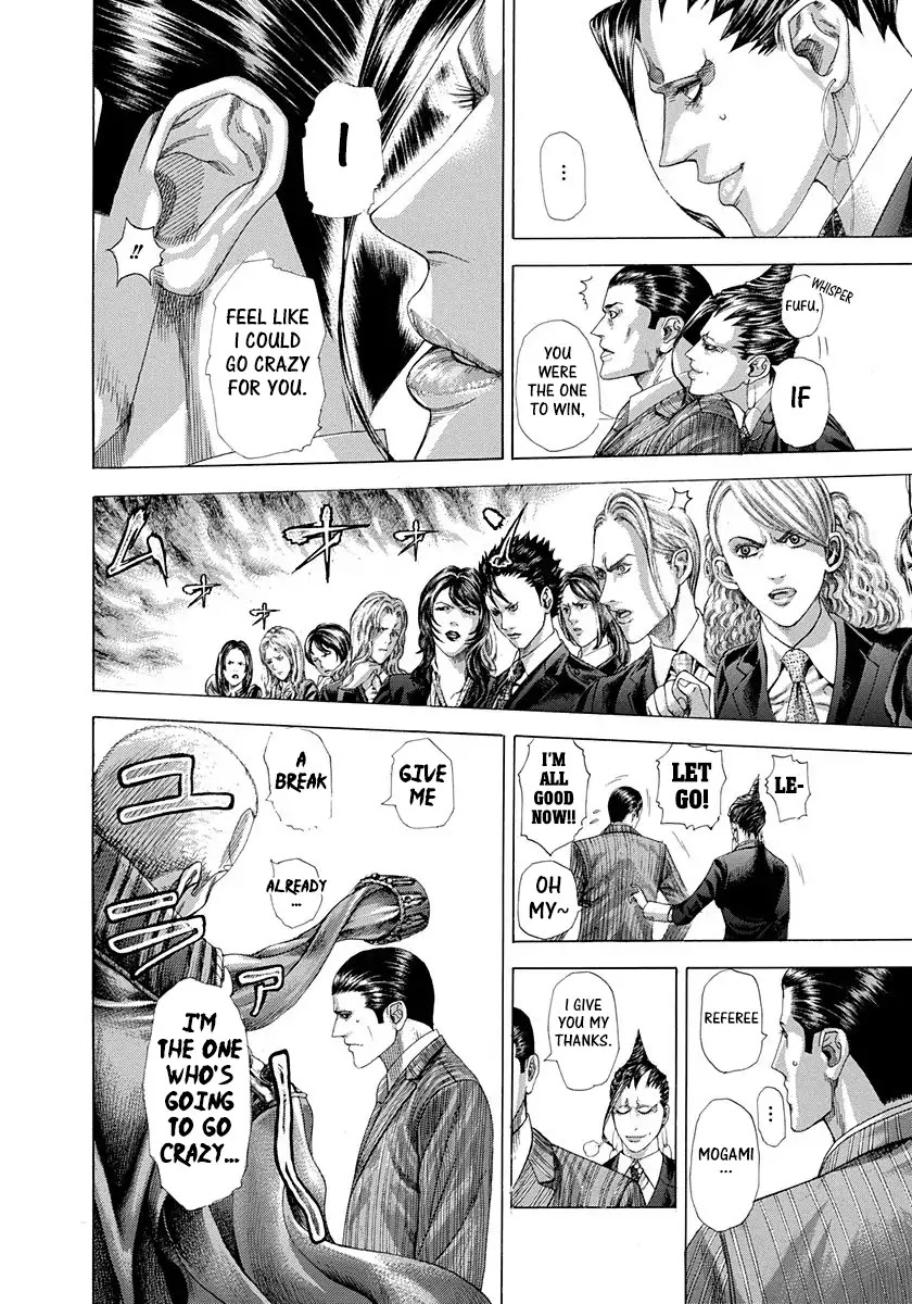 Usogui chapter 303 page 2