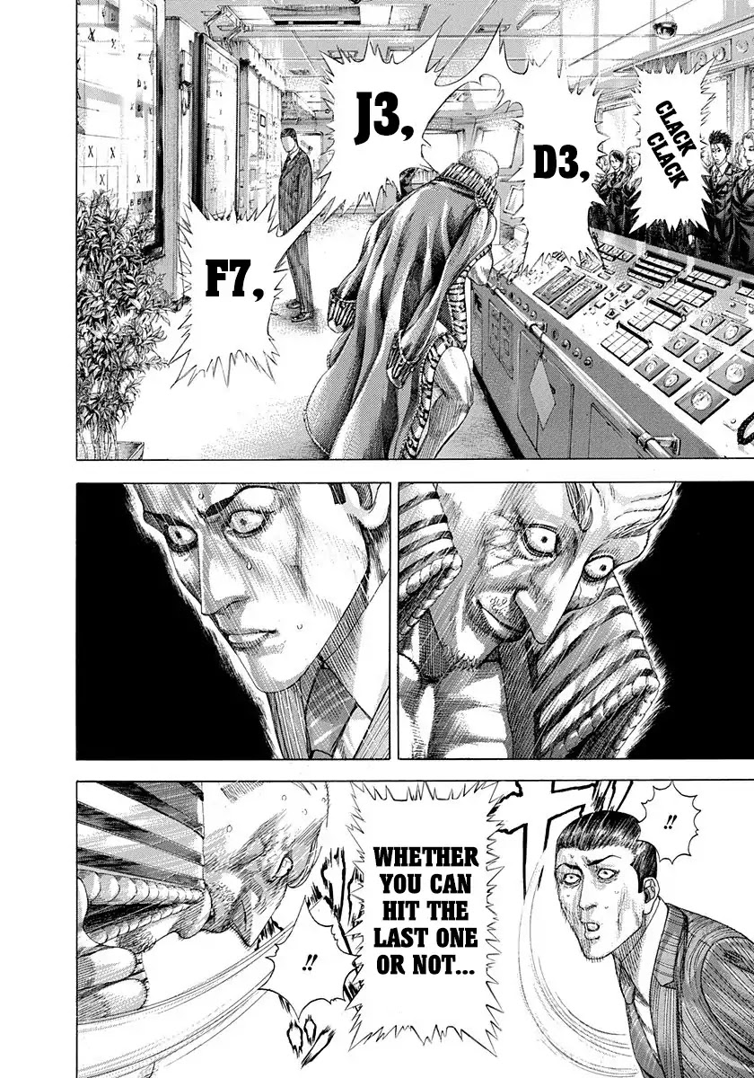 Usogui chapter 303 page 8