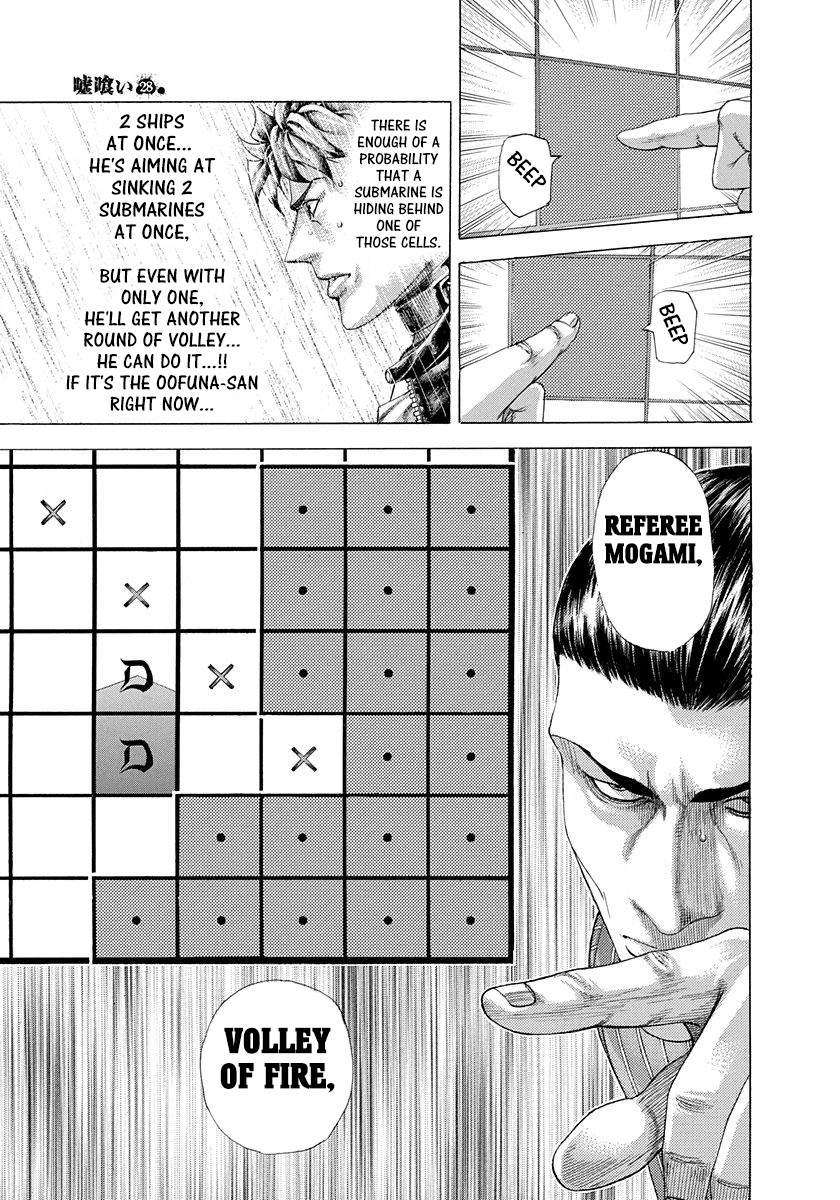 Usogui chapter 304 page 12