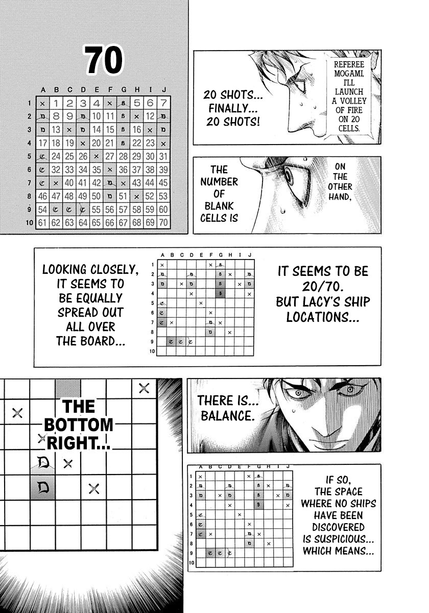 Usogui chapter 304 page 8