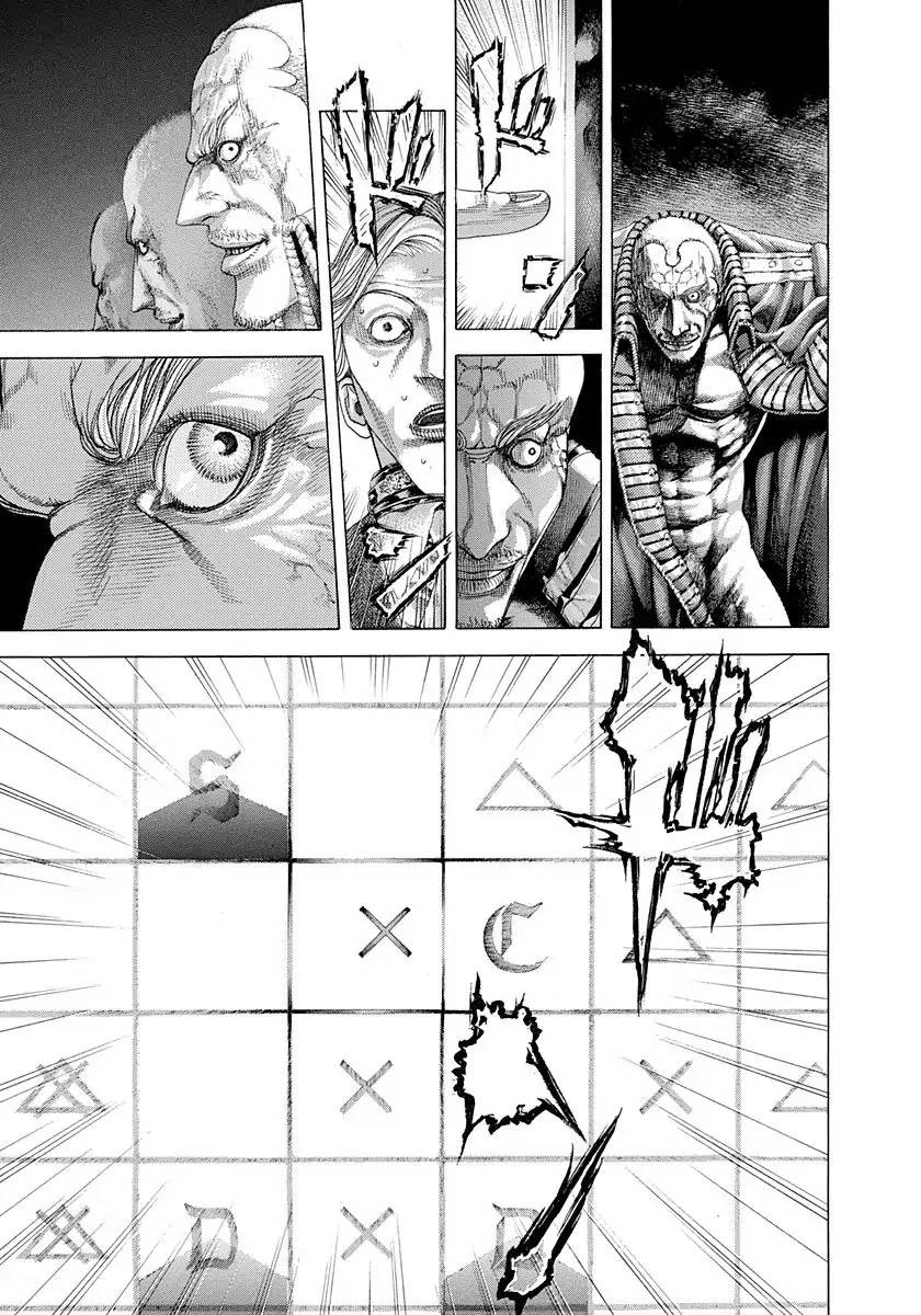 Usogui chapter 305 page 11