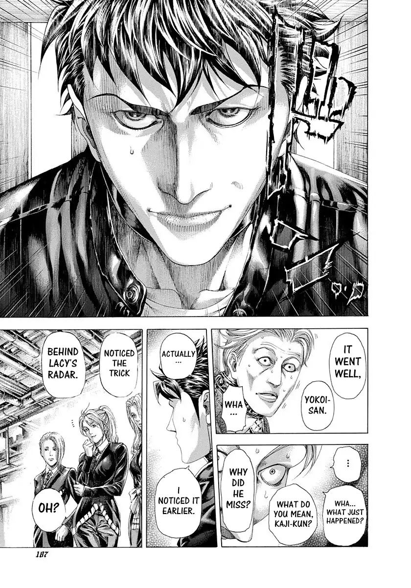 Usogui chapter 305 page 13