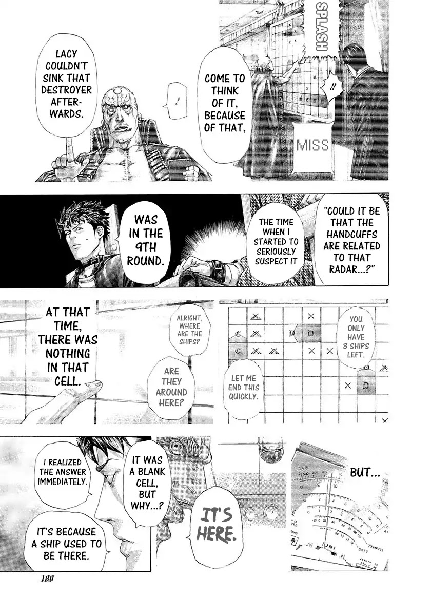 Usogui chapter 305 page 15