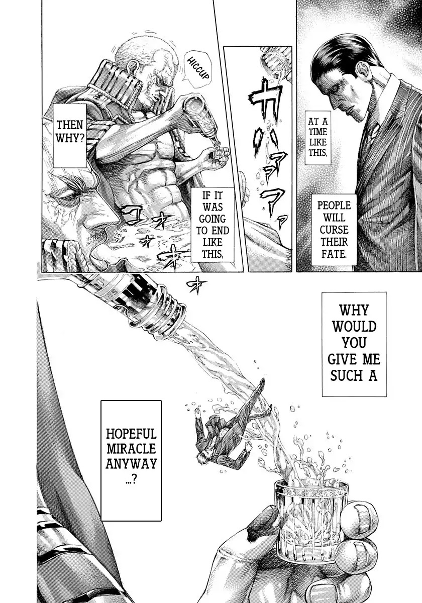 Usogui chapter 305 page 2