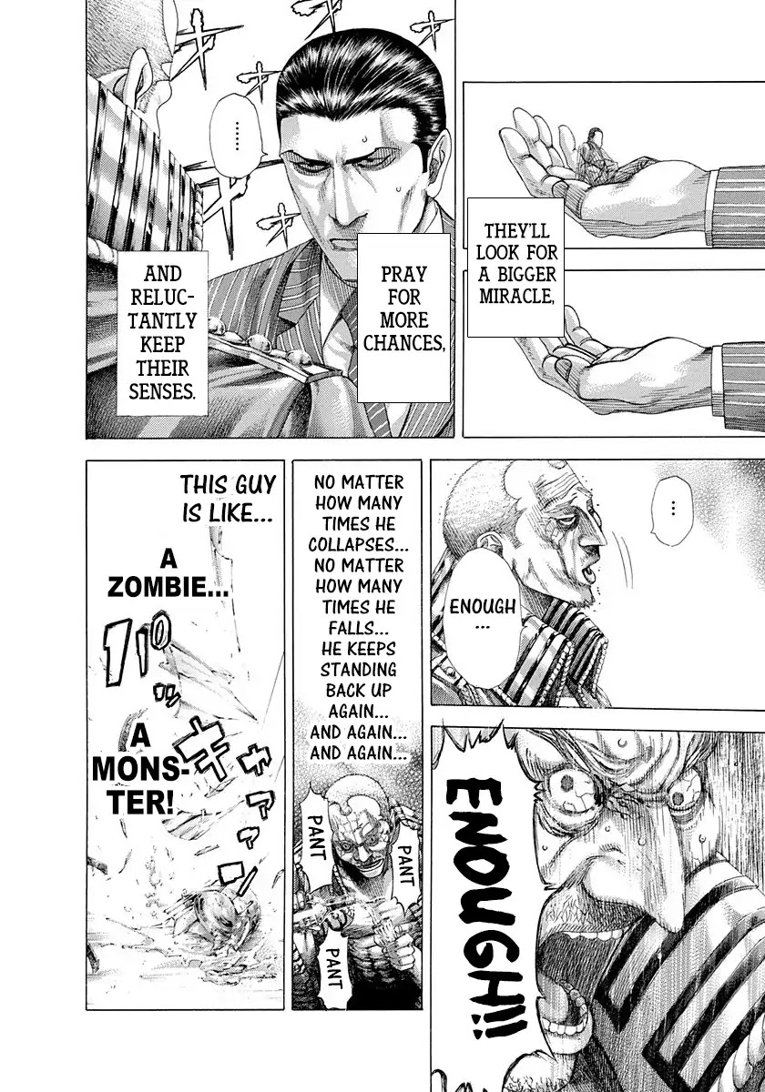 Usogui chapter 305 page 6