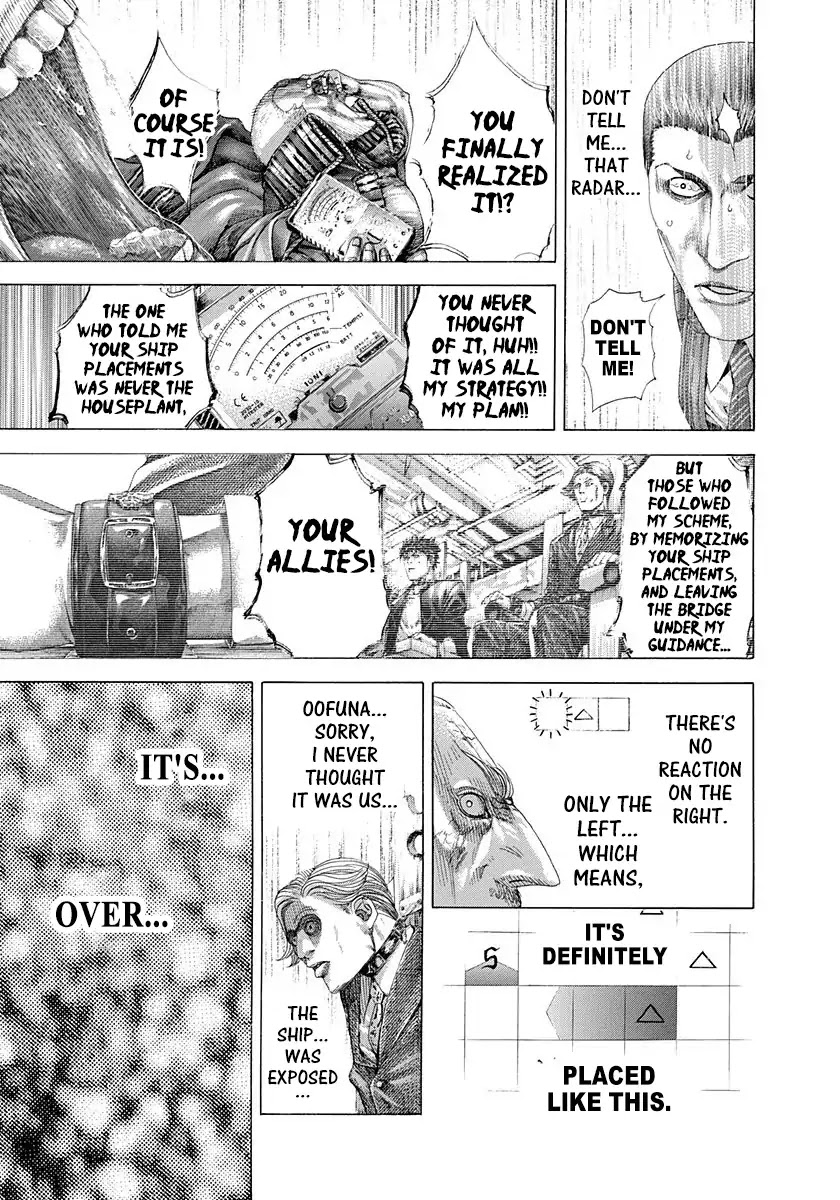 Usogui chapter 305 page 9