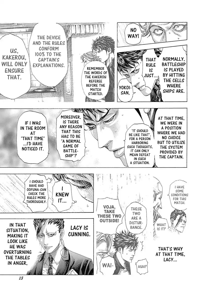 Usogui chapter 307 page 11