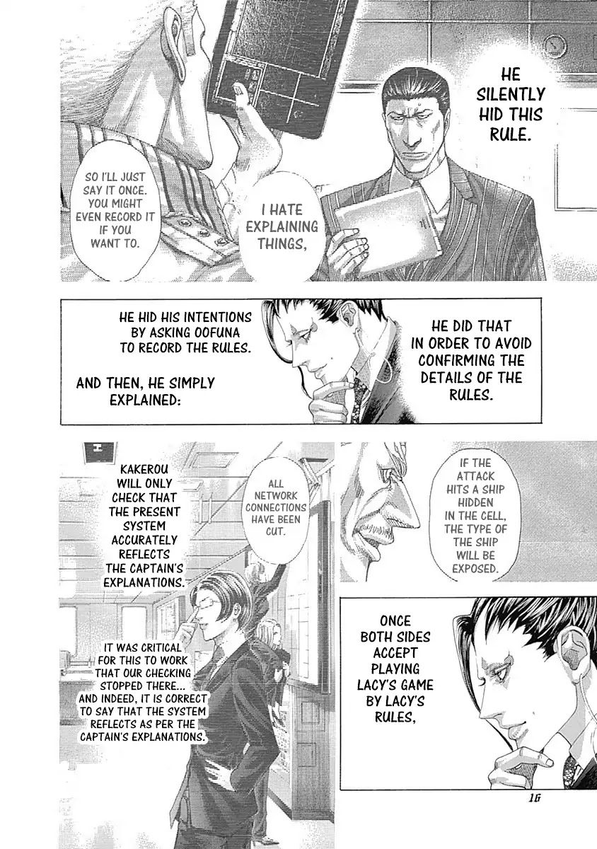 Usogui chapter 307 page 12