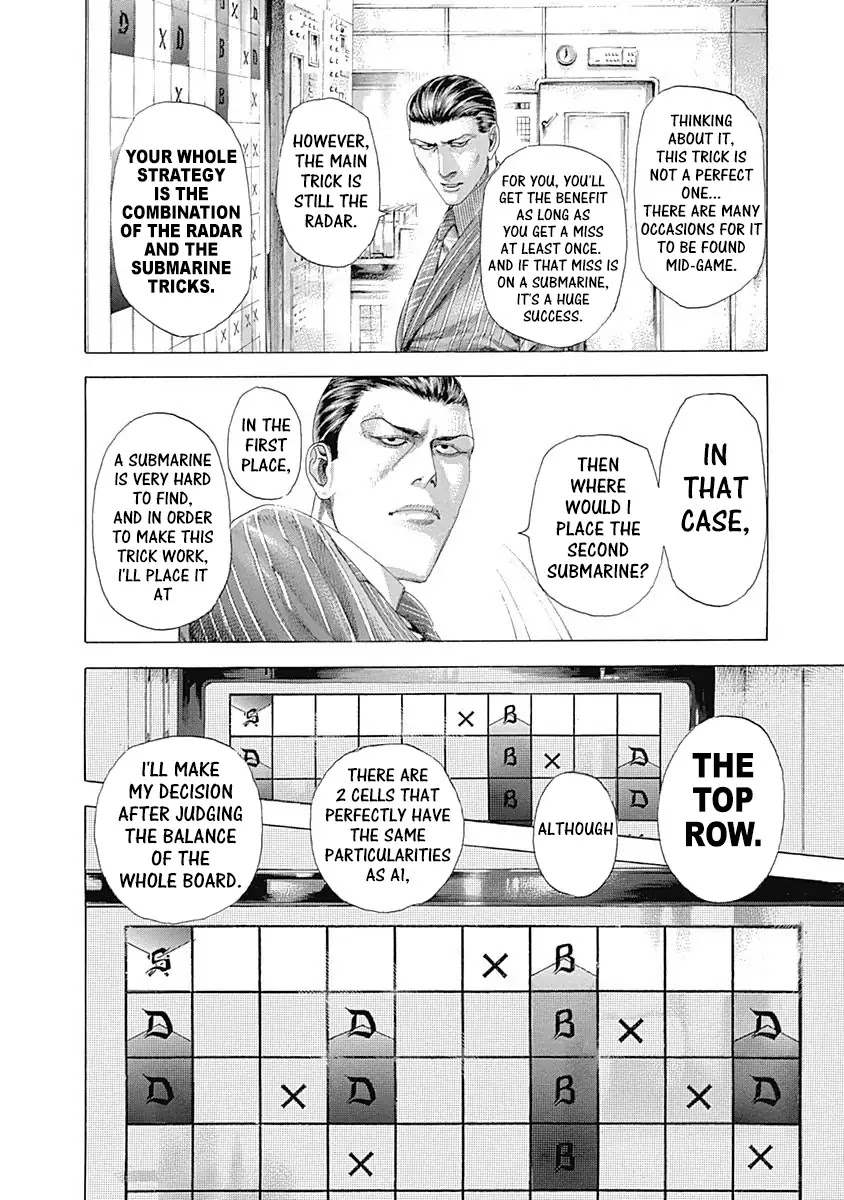 Usogui chapter 307 page 16