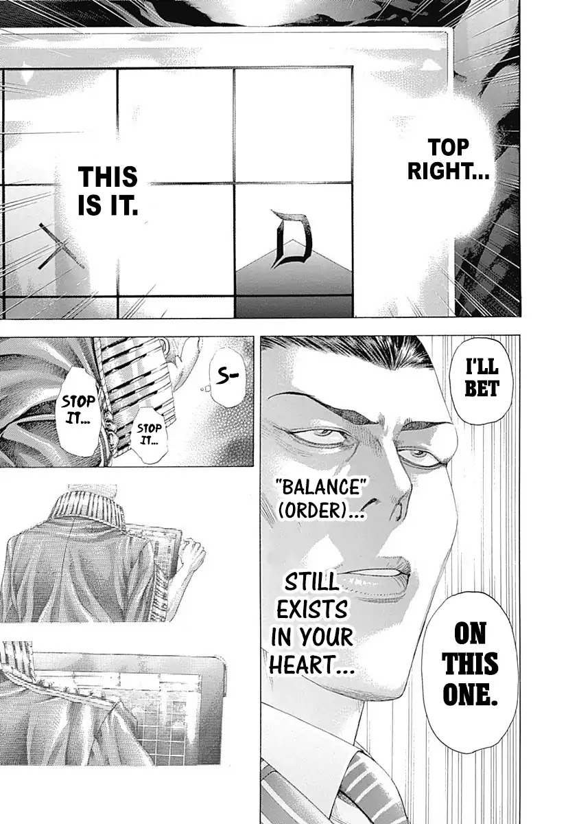 Usogui chapter 307 page 17