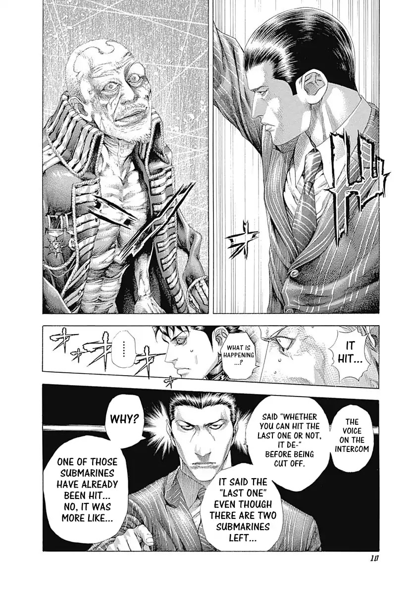 Usogui chapter 307 page 6