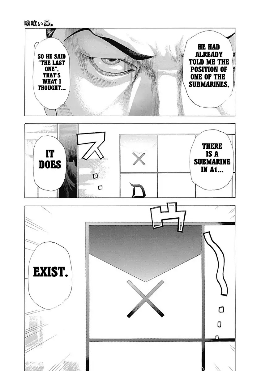 Usogui chapter 307 page 7