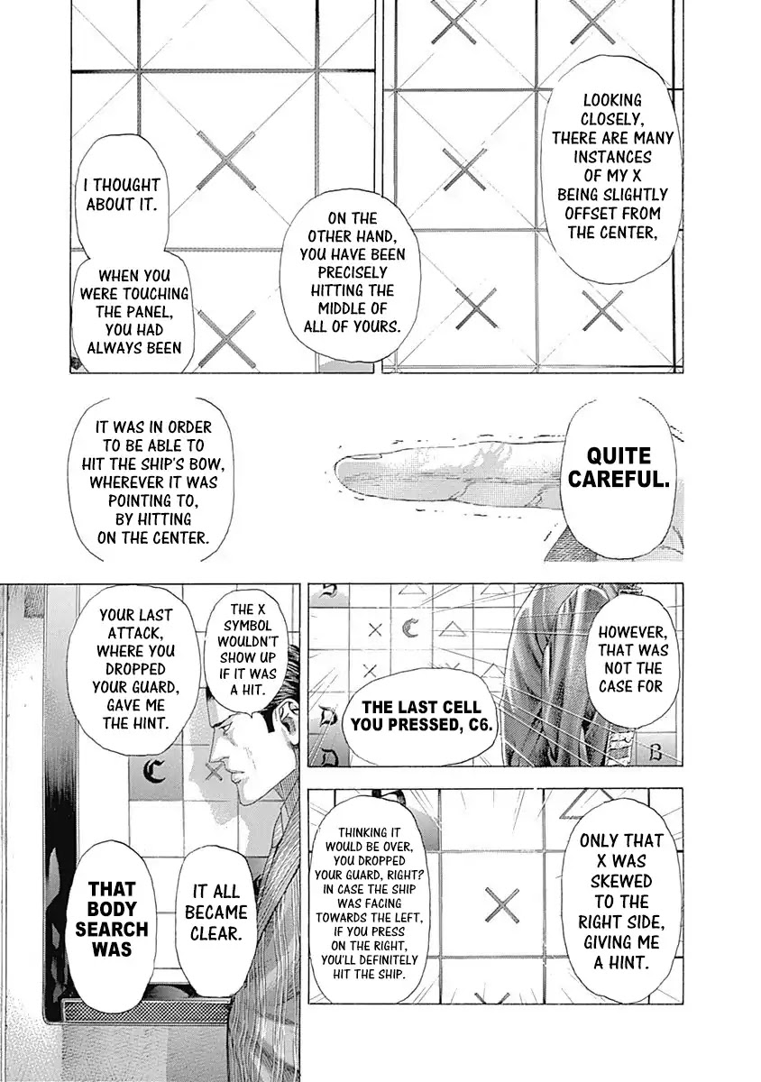 Usogui chapter 307 page 9