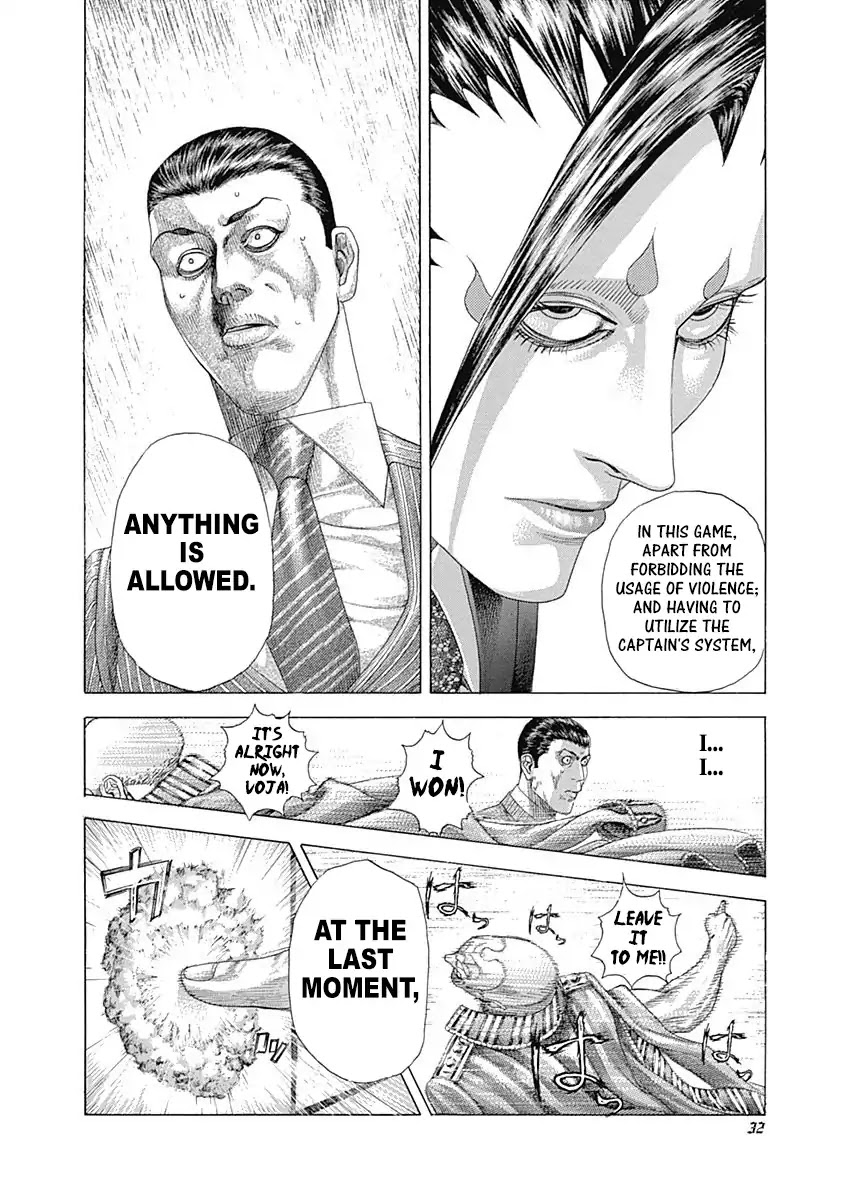 Usogui chapter 308 page 10