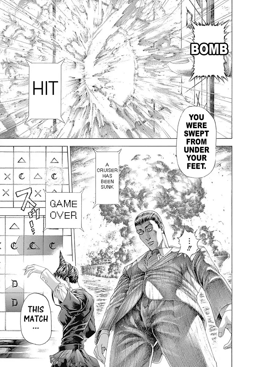 Usogui chapter 308 page 11