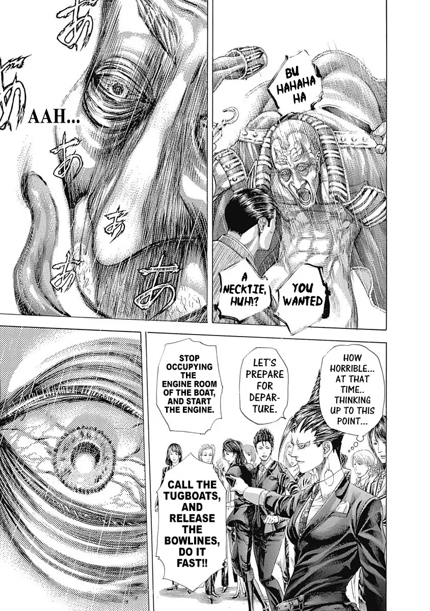 Usogui chapter 308 page 14