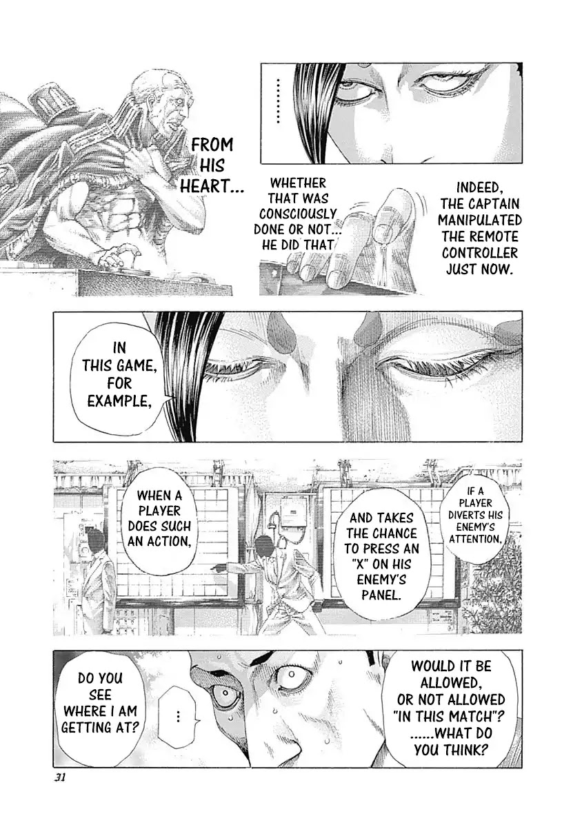 Usogui chapter 308 page 9