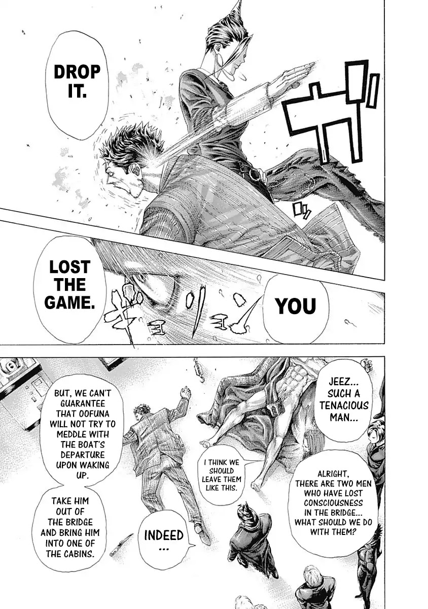 Usogui chapter 309 page 11