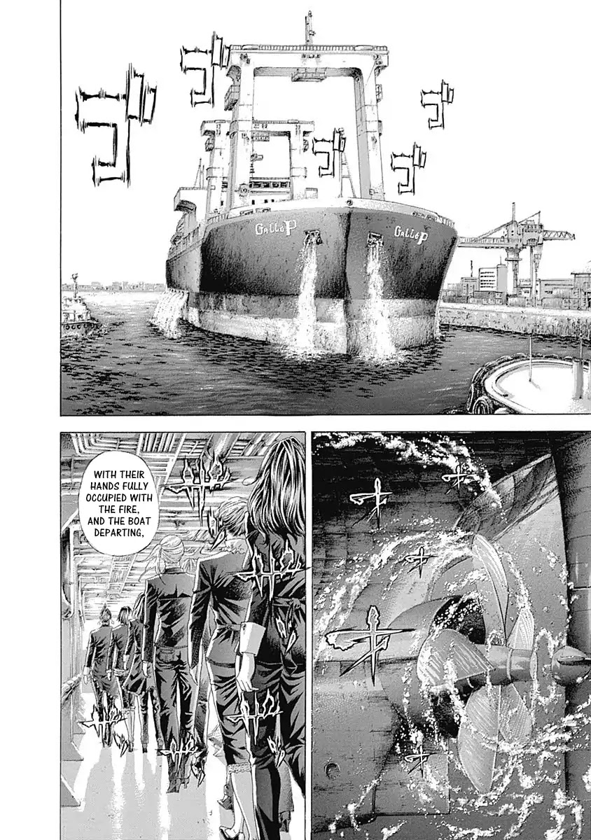 Usogui chapter 309 page 12