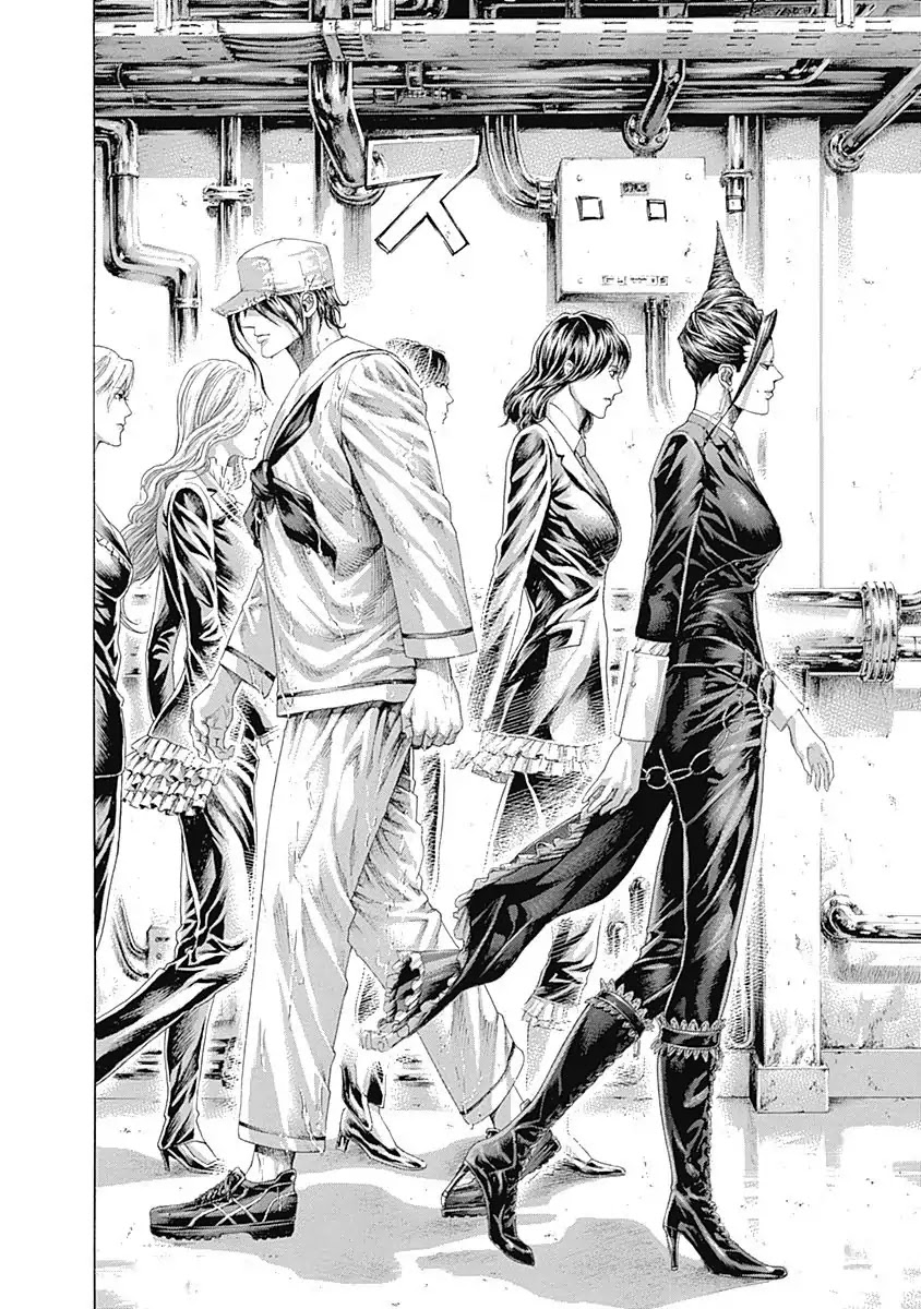 Usogui chapter 309 page 14