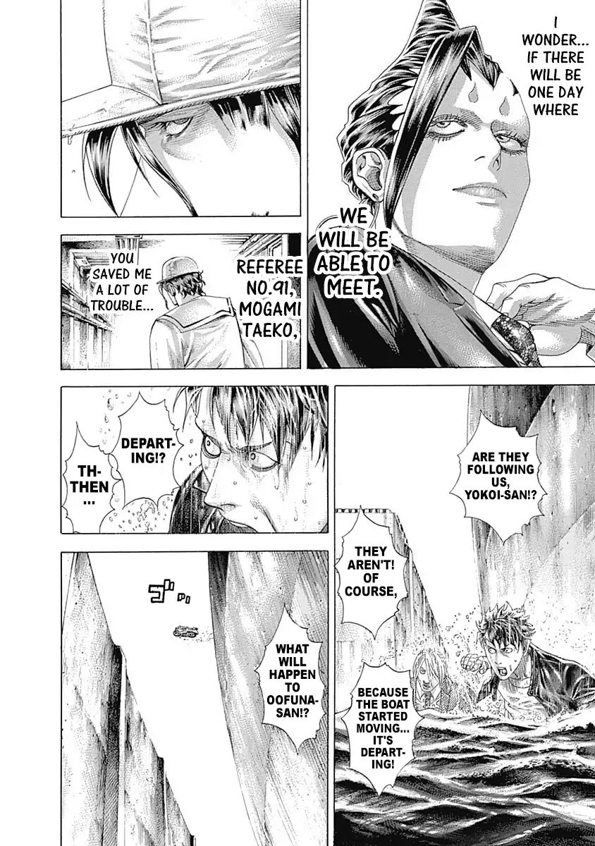 Usogui chapter 309 page 16