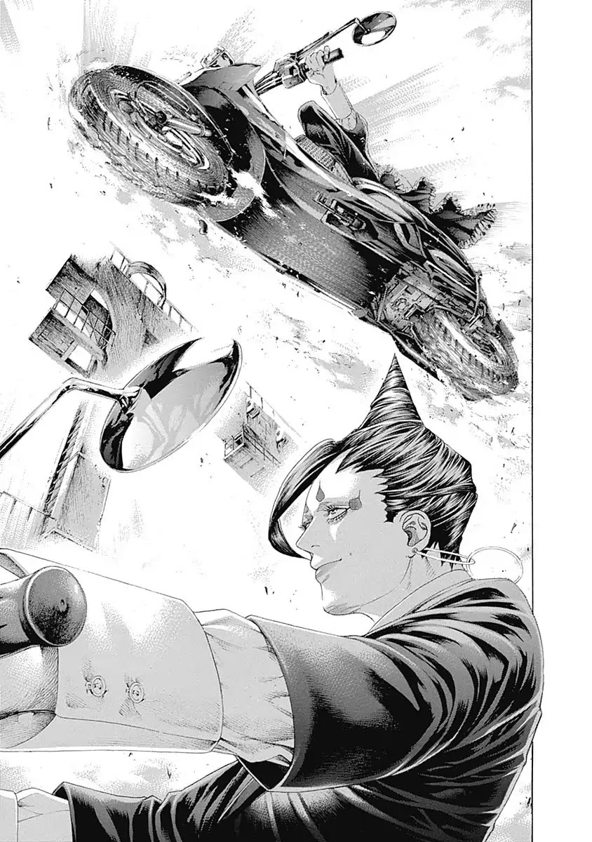 Usogui chapter 309 page 17