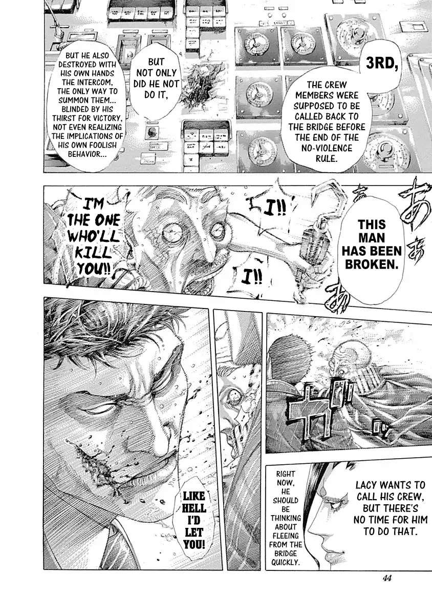 Usogui chapter 309 page 2