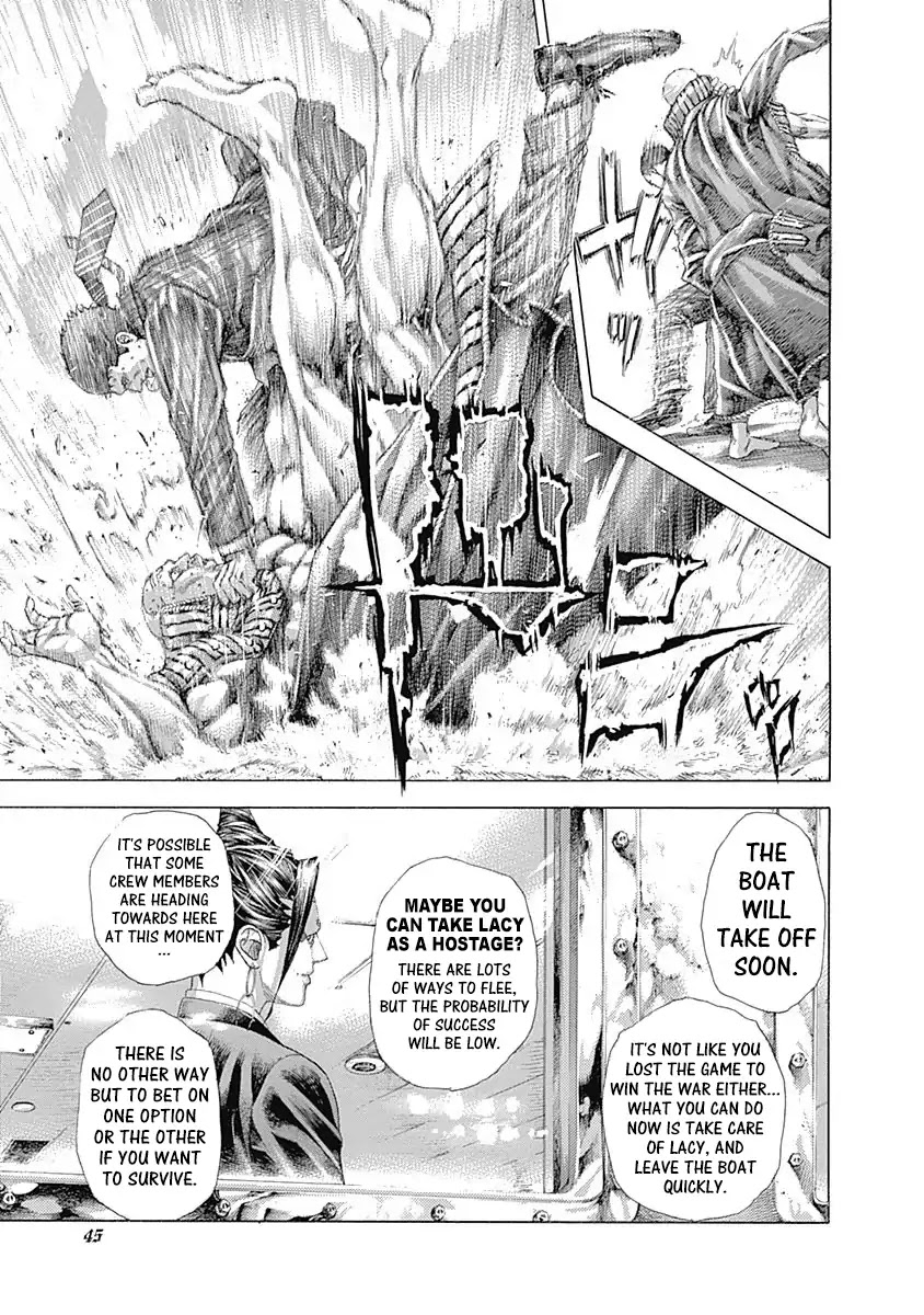 Usogui chapter 309 page 3