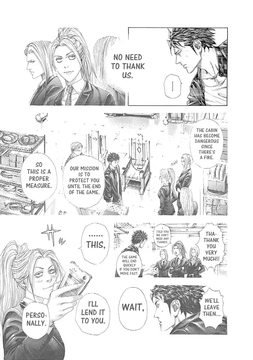 Usogui chapter 309 page 5