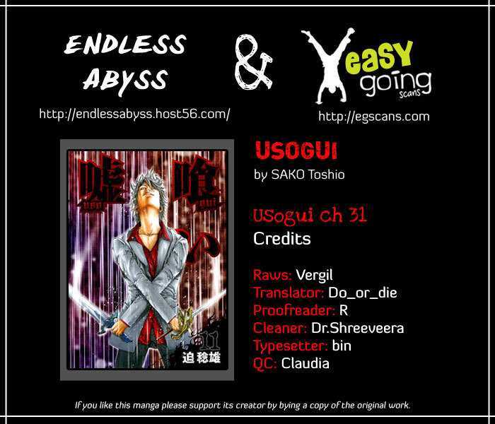 Usogui chapter 31 page 1