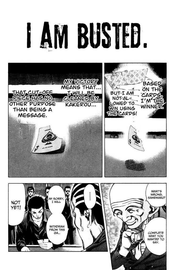 Usogui chapter 31 page 11