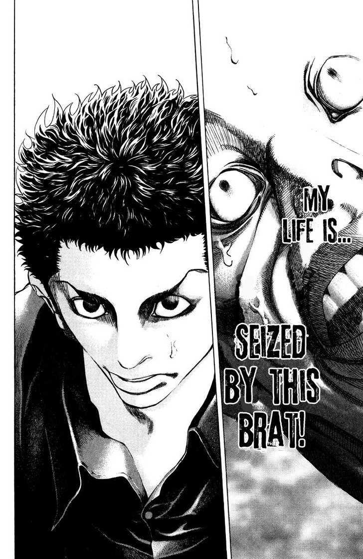 Usogui chapter 31 page 13