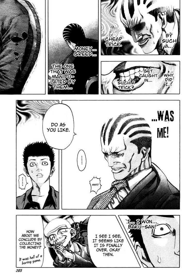 Usogui chapter 31 page 14