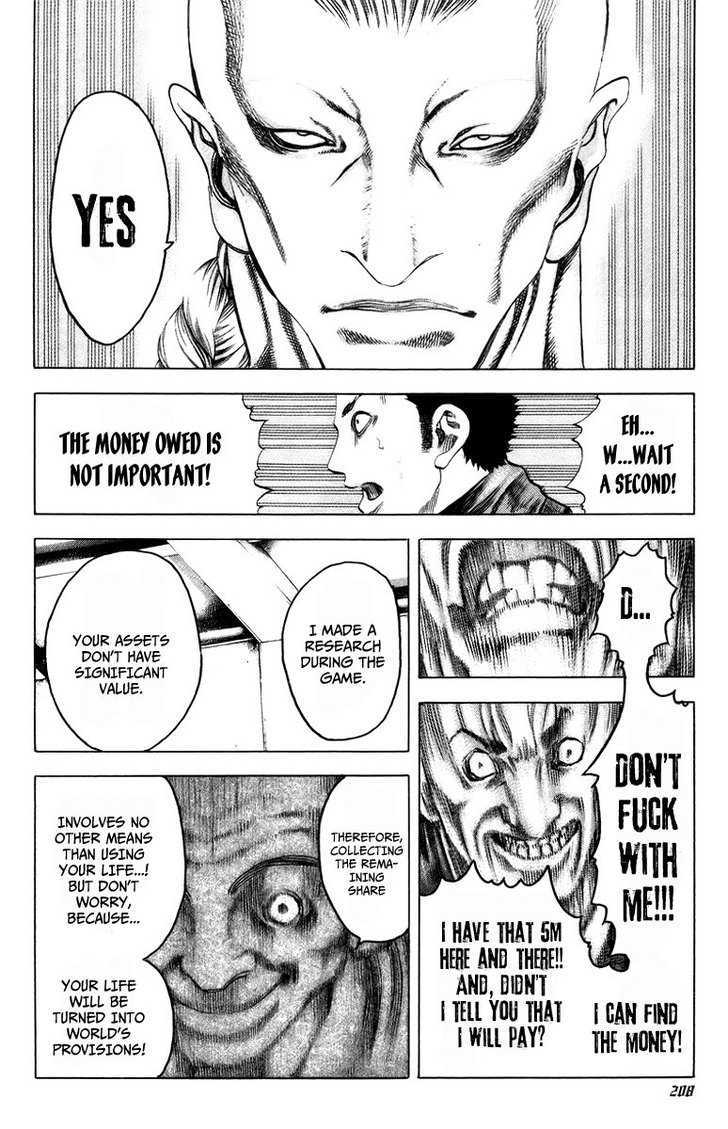 Usogui chapter 31 page 17