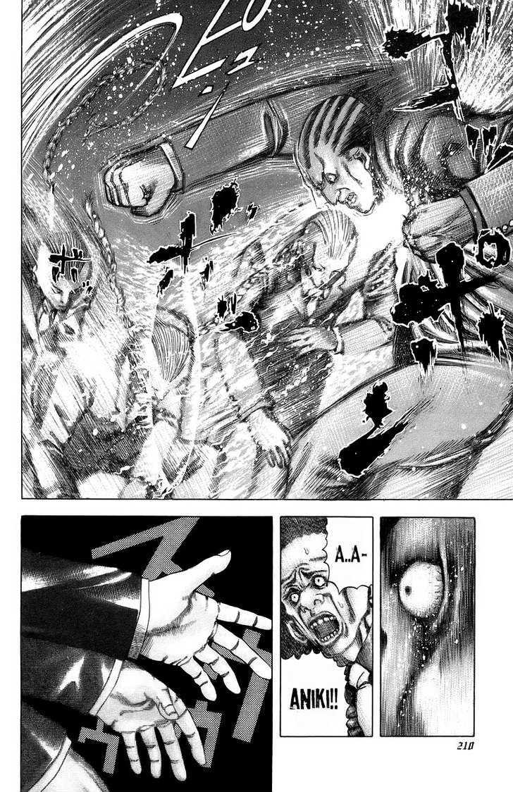 Usogui chapter 31 page 19