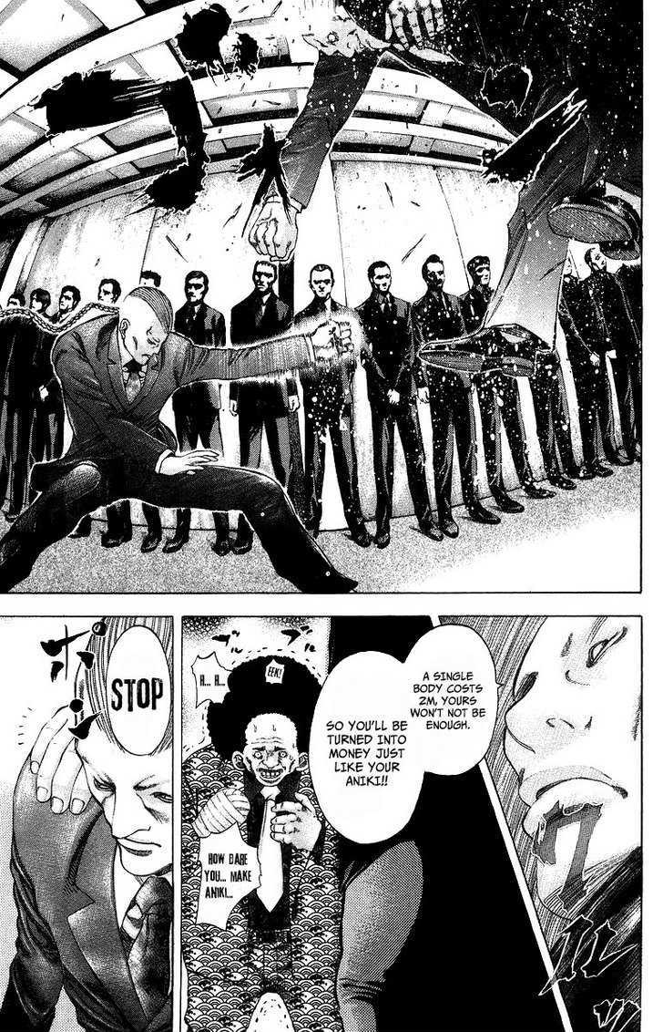 Usogui chapter 31 page 20