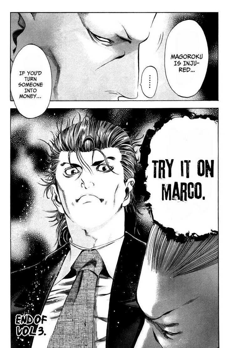 Usogui chapter 31 page 21