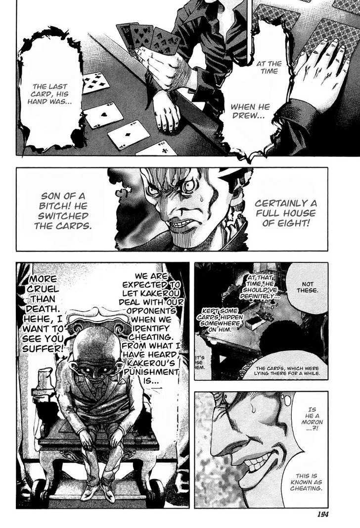 Usogui chapter 31 page 3