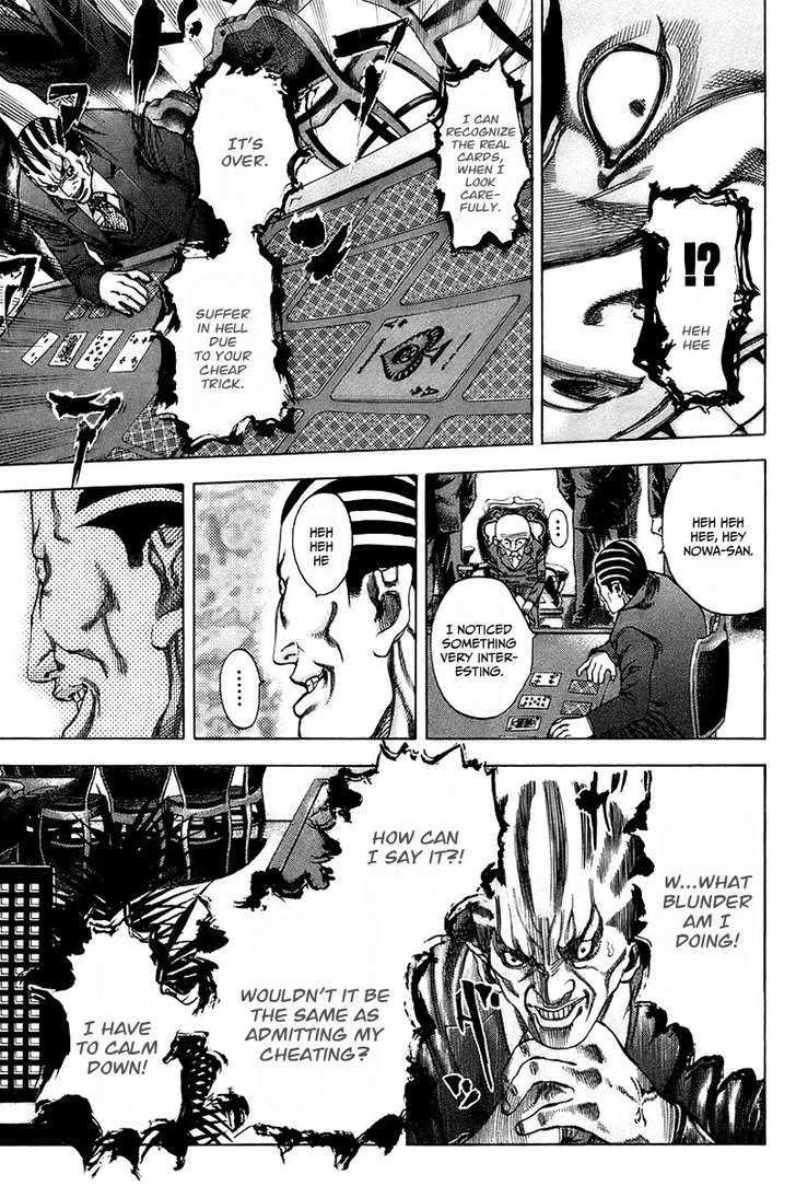 Usogui chapter 31 page 4